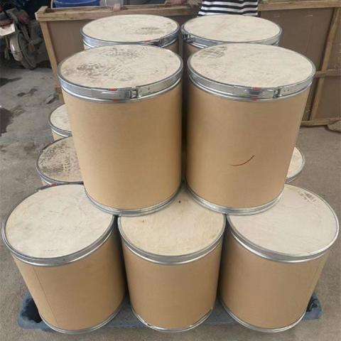 對甲氧基苯丙酸優(yōu)良原料