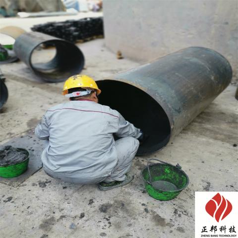 洗煤廠耐磨陶瓷膠泥施工解析