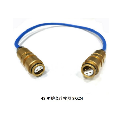 conmN/4C400礦用4S型護(hù)套連接器