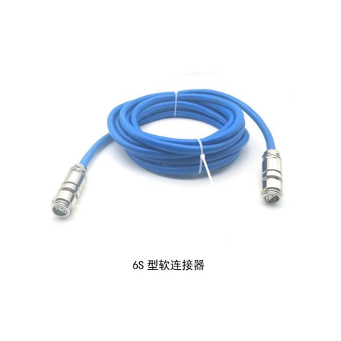 LCYVB-4  6S 型礦用軟連接器插頭插座
