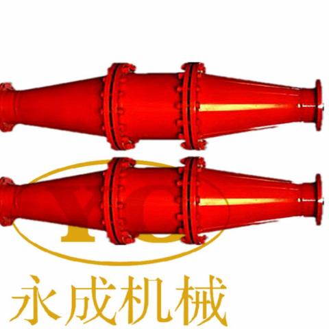 防回火裝置