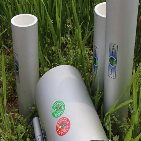 润硕牌铝合金衬塑复合管地暖中央空调热水器给水管