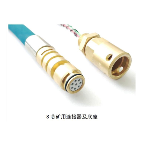 GUD1200-8芯礦用連接器插頭插座