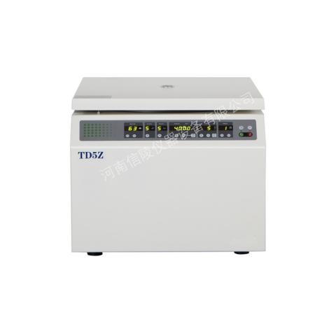 低速離心機5000轉臺式自定義分離程序