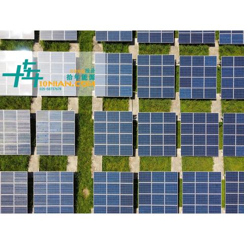 太陽(yáng)能光伏儲(chǔ)能發(fā)電系統(tǒng)微網(wǎng)儲(chǔ)能系統(tǒng)的優(yōu)勢(shì)太陽(yáng)能光伏電站投資