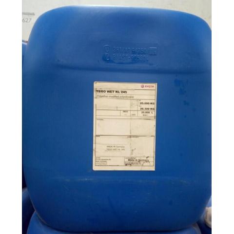TEGO Wet KL 245润湿剂