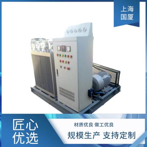 管件用45兆帕空压机