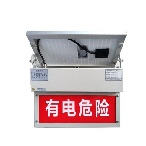防外力破坏智能警示装置TLKS-PLSA-III