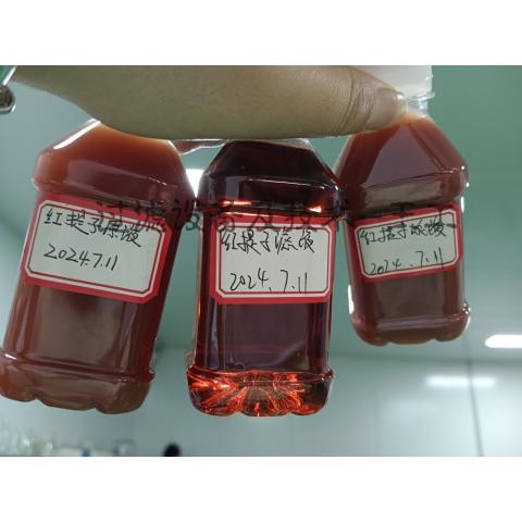 果汁超滤错流膜过滤设备
