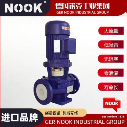 進口襯氟管道泵品牌