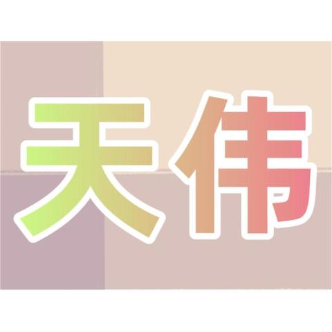 服務(wù)器數(shù)據(jù)恢復(fù)