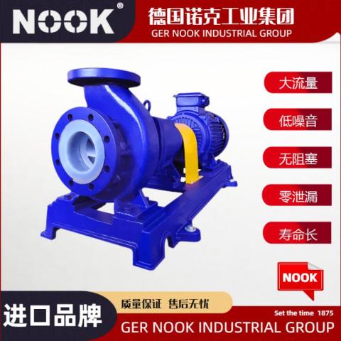 进口氟塑料管道泵品牌