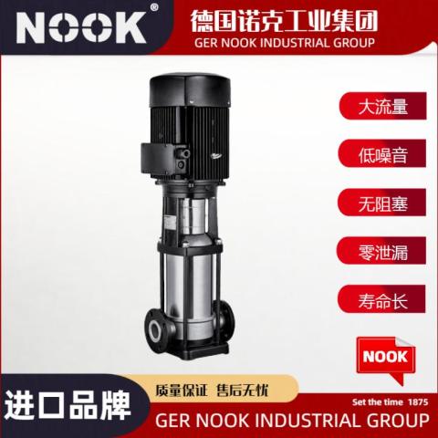進口立式多級管道泵