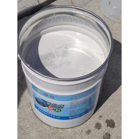 無溶劑液體環(huán)氧涂料涂膜厚度