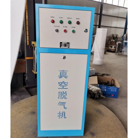 TJ1-1-120變頻真空除氧機(jī)