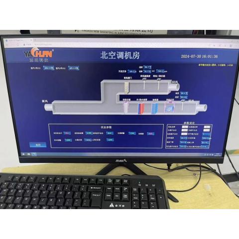 ECS-7000MLS制冷机组节能控制器