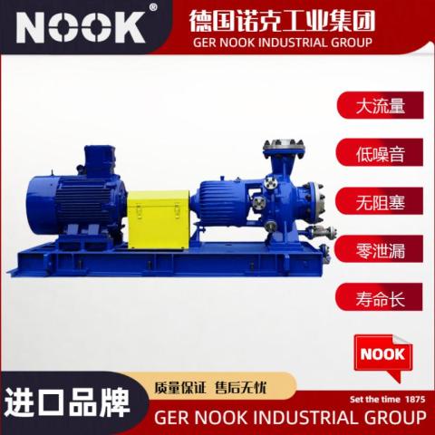 进口化工流程泵品牌