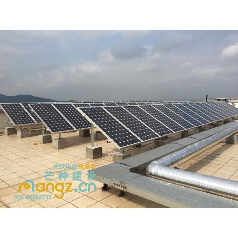 光伏发电在建筑领域的应用建筑光储直柔系统太阳能光伏电站总承包