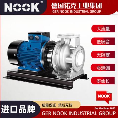 进口冲压化工泵品牌