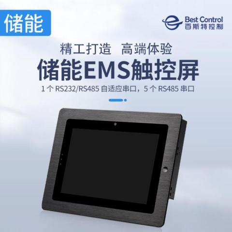 机架式X86动环监控主机BC-U100