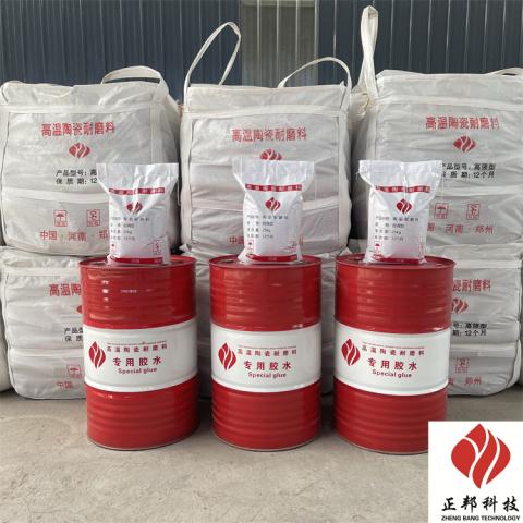 碳化硅耐磨陶瓷胶泥施工技巧