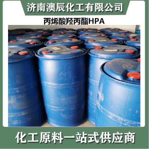 丙烯酸羟丙酯HPA
