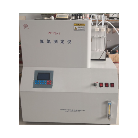 自动氟氯离子测定仪煤炭煤质分析
