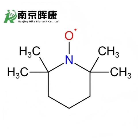 2,2,6,6-四甲基哌啶-氮-氧化物