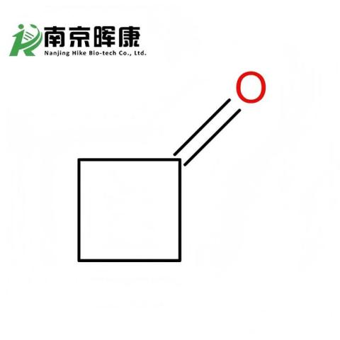 環(huán)丁酮