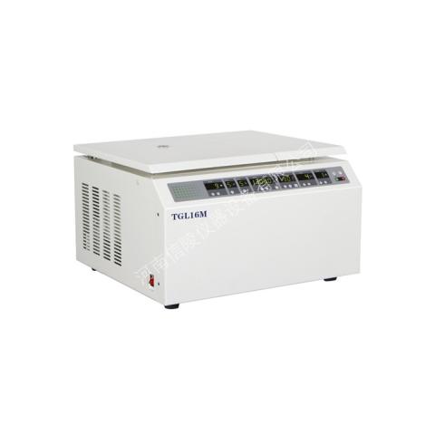 16600rpm科研臺式高速冷凍離心機
