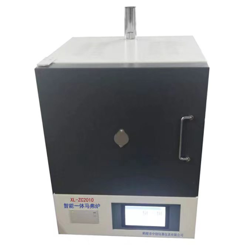 箱式高温炉煤炭马弗炉灰分测定煤质分析仪器