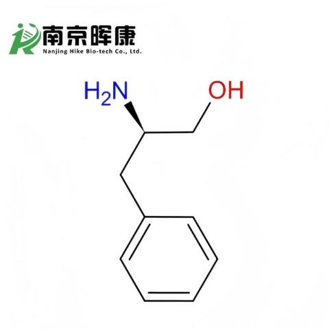 L-苯丙氨醇