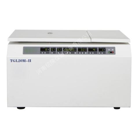 3升樣品冷凍高速離心機21000轉