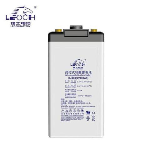 理士蓄電池DJ400/2v400Ah產(chǎn)品詳細(xì)說明
