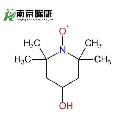 哌啶醇氧化物