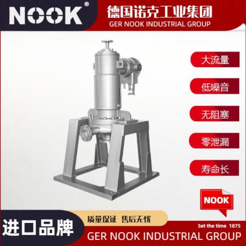 進口立式逆循環泵品牌