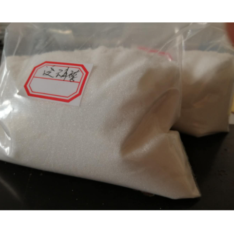 溴硝醇 布罗波尔  52-51-7