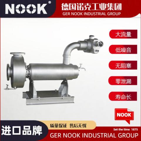 進口高溫液用超耐熱泵品牌