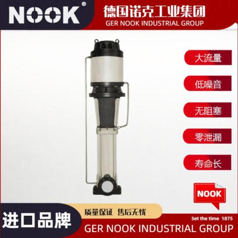 進口水冷靜音泵品牌