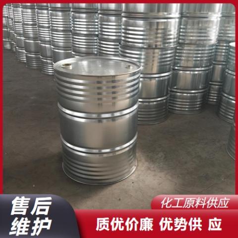 碳酸甲乙酯EMC