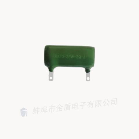 RX20功率被釉线绕电阻器
