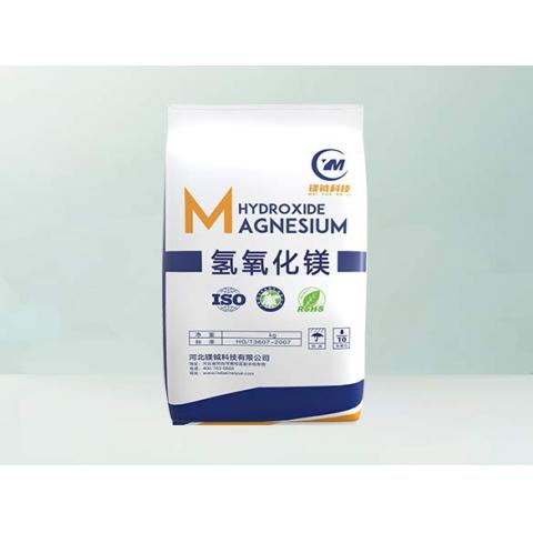 氢氧化镁