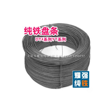 DT4纯铁DT4电磁纯铁DT4工业纯铁