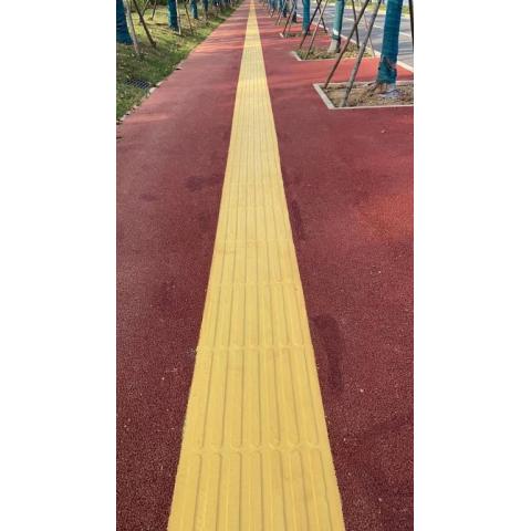 彩色透水瀝青路面如何施工聚合物連續(xù)現(xiàn)澆金剛盲道磚