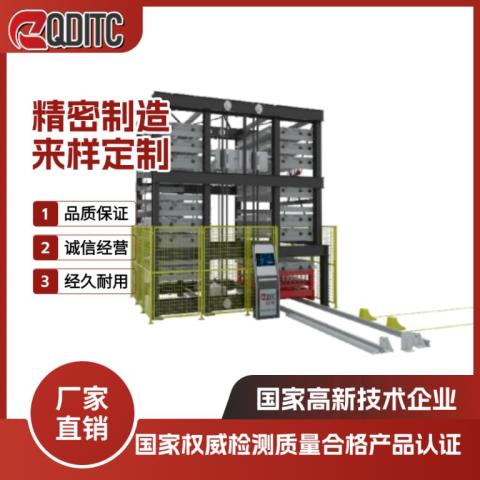 塔式仓储系统