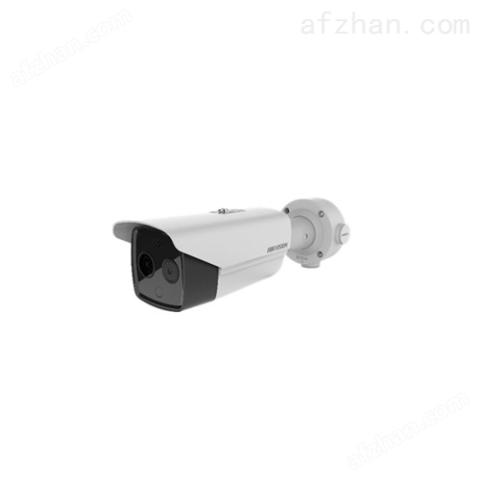 海康警戒型热成像筒型网络摄像机（声光系列）DS-2TD2617-3/6/10/QA