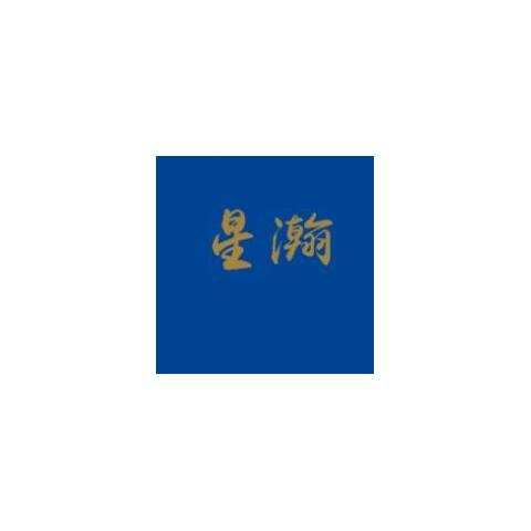 荷兰鹿特丹港口DDP与DAP海运双清到门服务