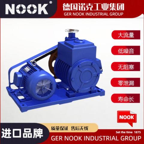 进口双级旋片式真空泵品牌