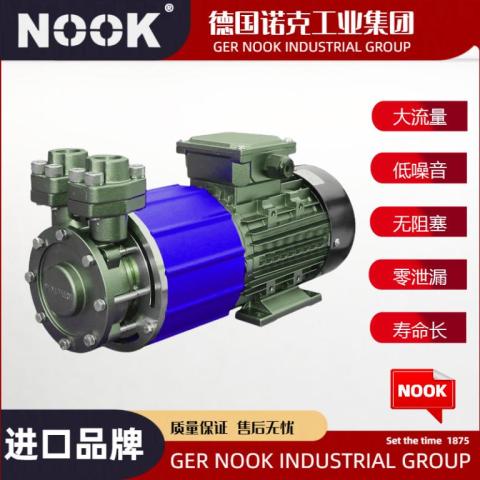 进口磁力驱动泵品牌