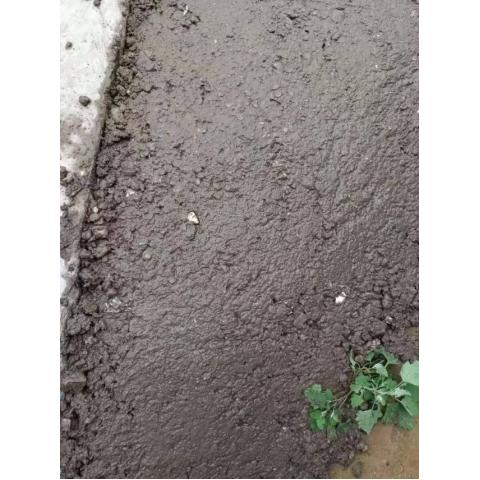 LC5.0陶粒混凝土